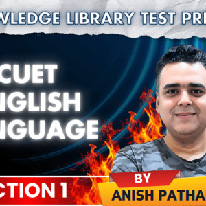 CUET English Language Self Paced Program